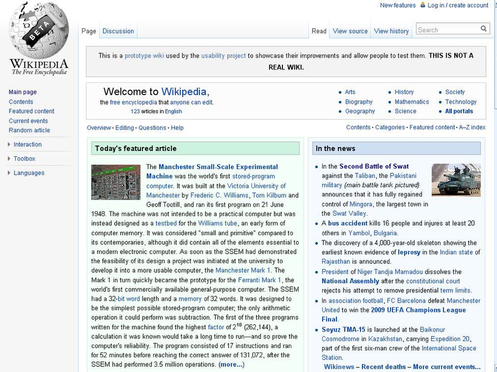 Wikipedia zmienia wygląd (znowu)