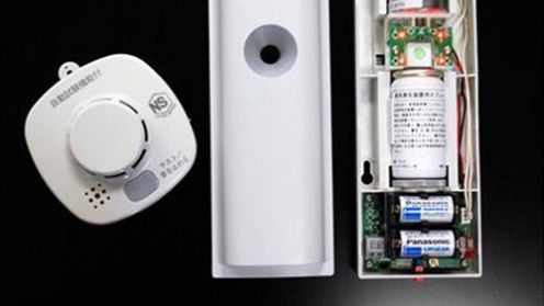 Alarm przeciwpożarowy z piekła rodem 1