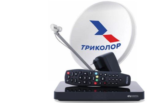 Rosja będzie mieć satelitę tylko z krajowych części