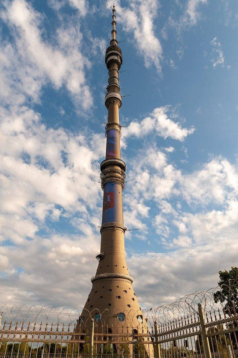 Wieża telewizyjna Ostankino