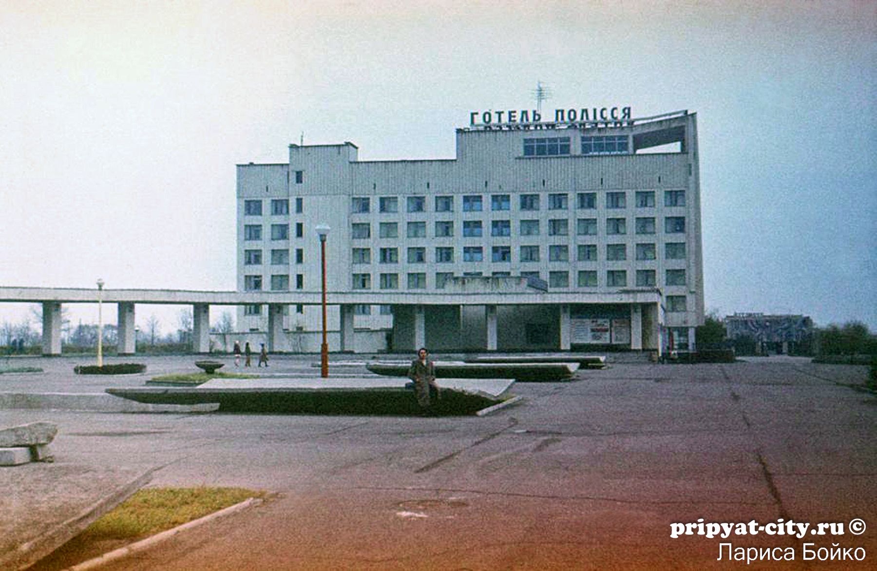 Życie w Prypeci przed katastrofą elektrowni w Czarnobylu 32