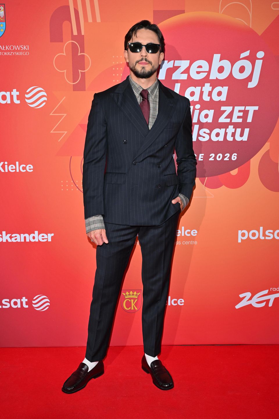 Dawid Kwiatkowski