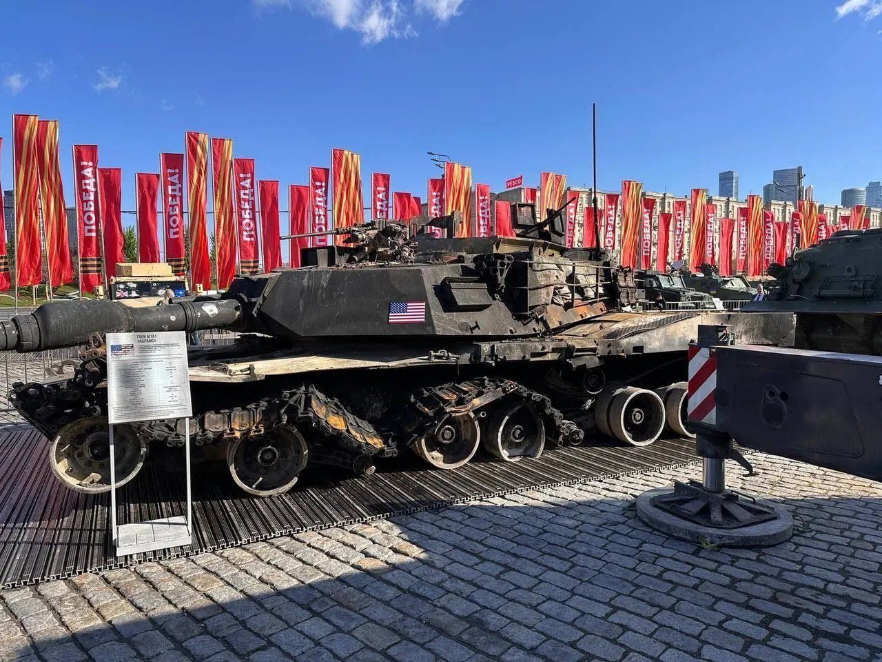 Destroyed Abrams tank on display in Moscow