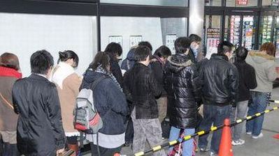 Jak bardzo Japończycy kochają grę Resident Evil? 1