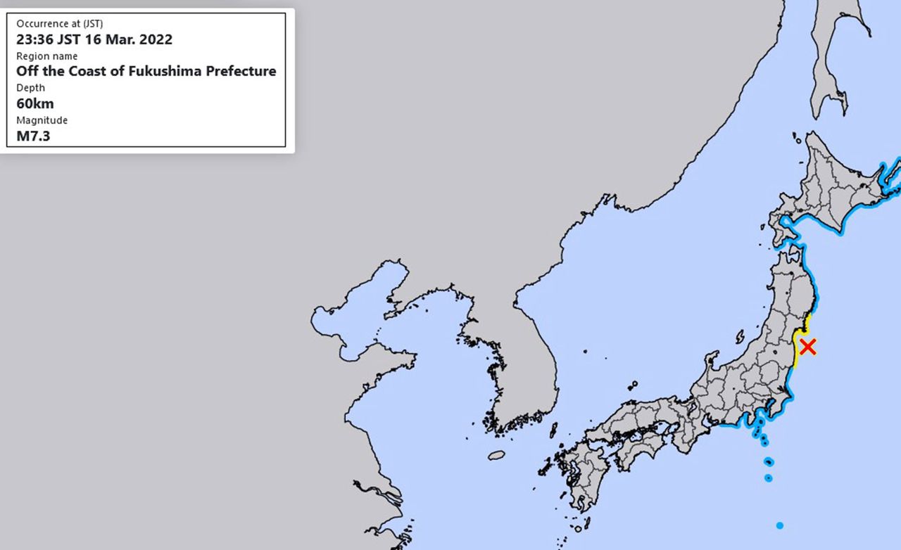 Silne trzęsienie ziemi w Japonii. Alert przed tsunami