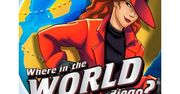 Cellna recenzja: Where in the World is Carmen Sandiego