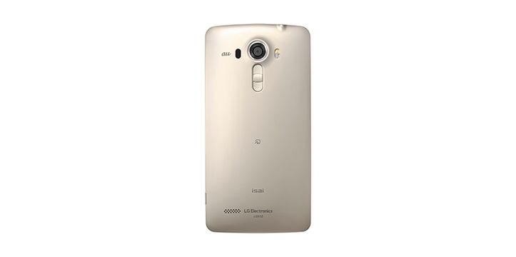 LG Isai Vivid LGV32, czyli wodoszczelna wersja LG G4 trafia do Japonii 8