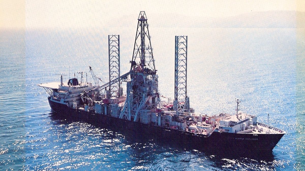 USNS Glomar Explorer