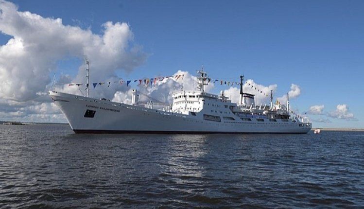 Rosyjski okręt oceanograficzny Admirał Władimirski na Morzu Północnym