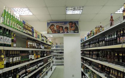 Na Litwie wprowadzono zakaz wskazywania promocyjnej ceny alkoholu