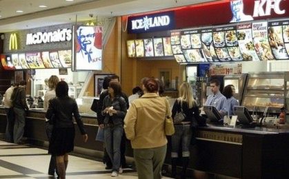 Tego w McDonald's jeszcze nie było. Już nie tylko burgery i frytki