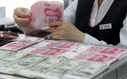 Chiński juan stał się czwartą walutą świata