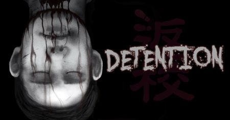 Retro horror Detention trafi na PS4