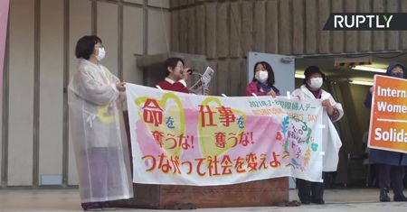 Japończycy protestują przeciwko organizacji igrzysk w Tokio.