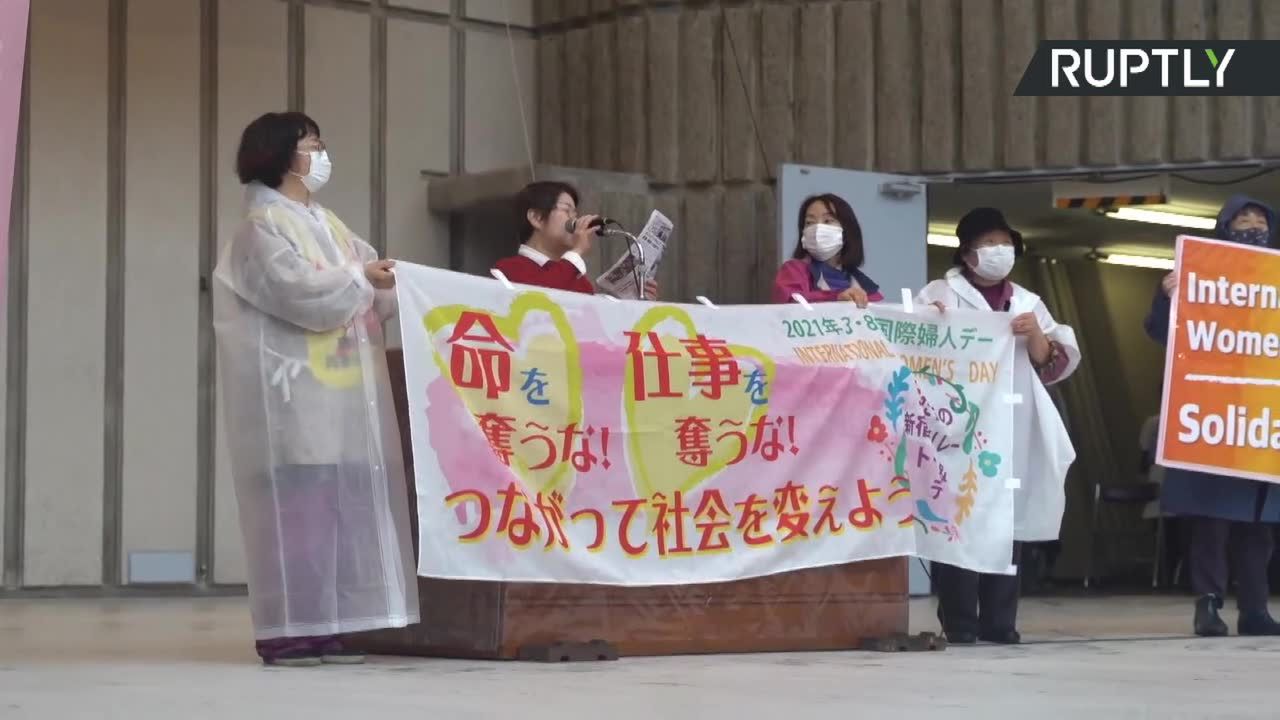 Japończycy protestują przeciwko organizacji igrzysk w Tokio.