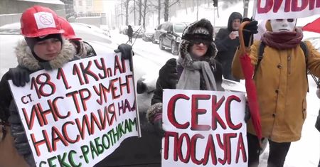 Demonstracja pracownic seksualnych w Kijowie