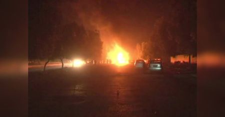 Zamach bombowy w pobliżu stadionu w Afganistanie. Zginęło 14 osób