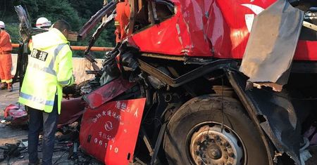Tragiczny wypadek autokaru w Chinach. Nie żyje 36 osób