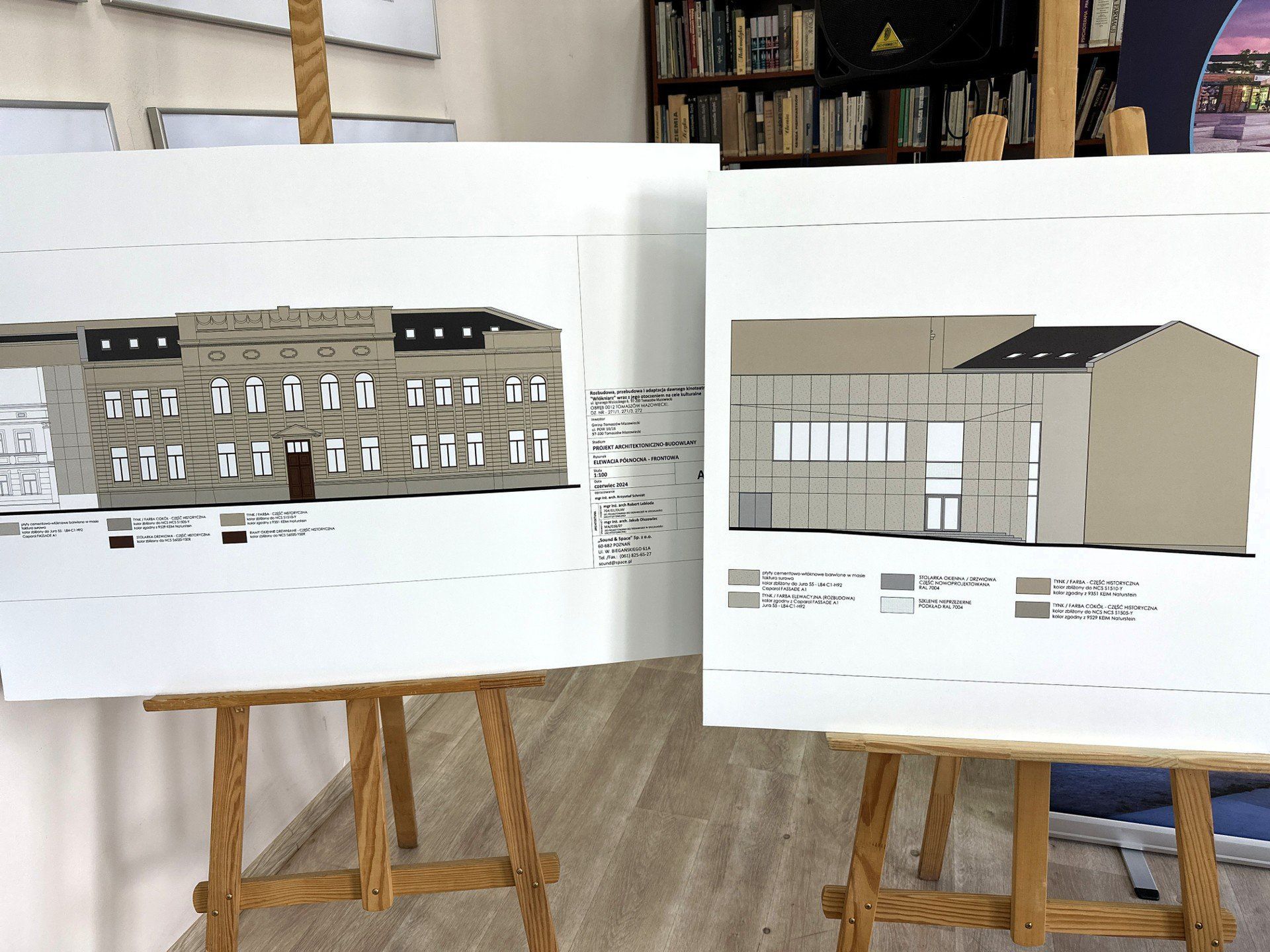 Ponad 50 mln zł dla Tomaszowa na Kinoteatr Włókniarz, rewitalizację Przystani i Ośrodek Rehabilitacji Dzieci Niepełnosprawnych