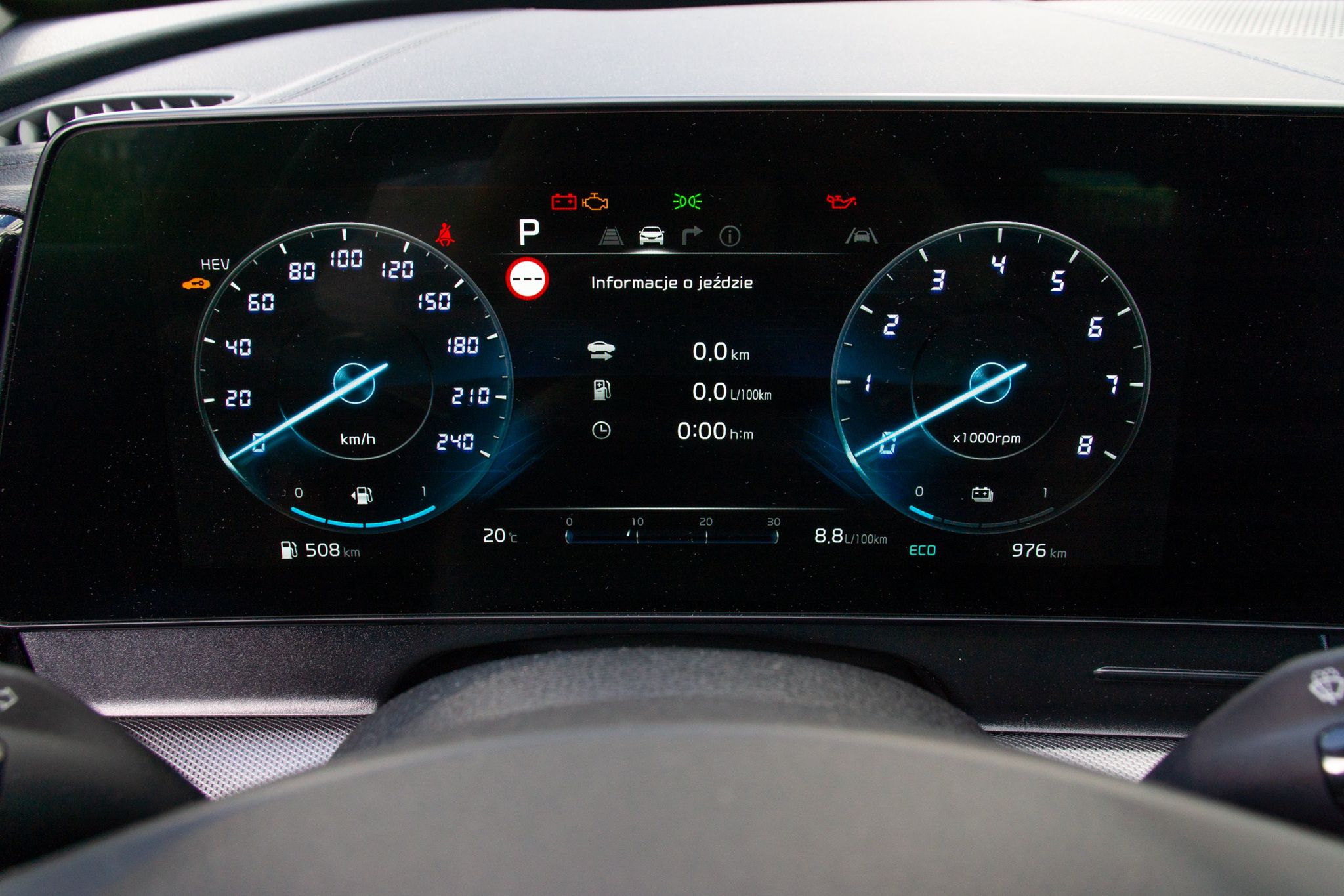 Kia Sportage PHEV GT-Line