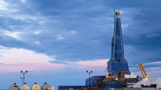 Zobacz największy szyb naftowy świata 1