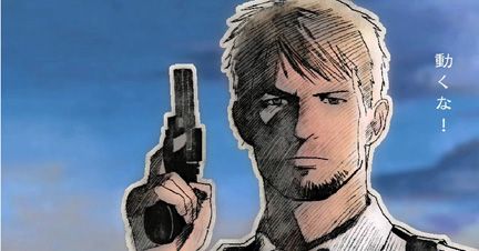 Hotel Dusk doczeka się sequela