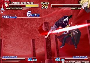 Melty Blood Act Cadenza