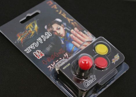 Arcade stick ze Street Fighter IV już za 40zł!