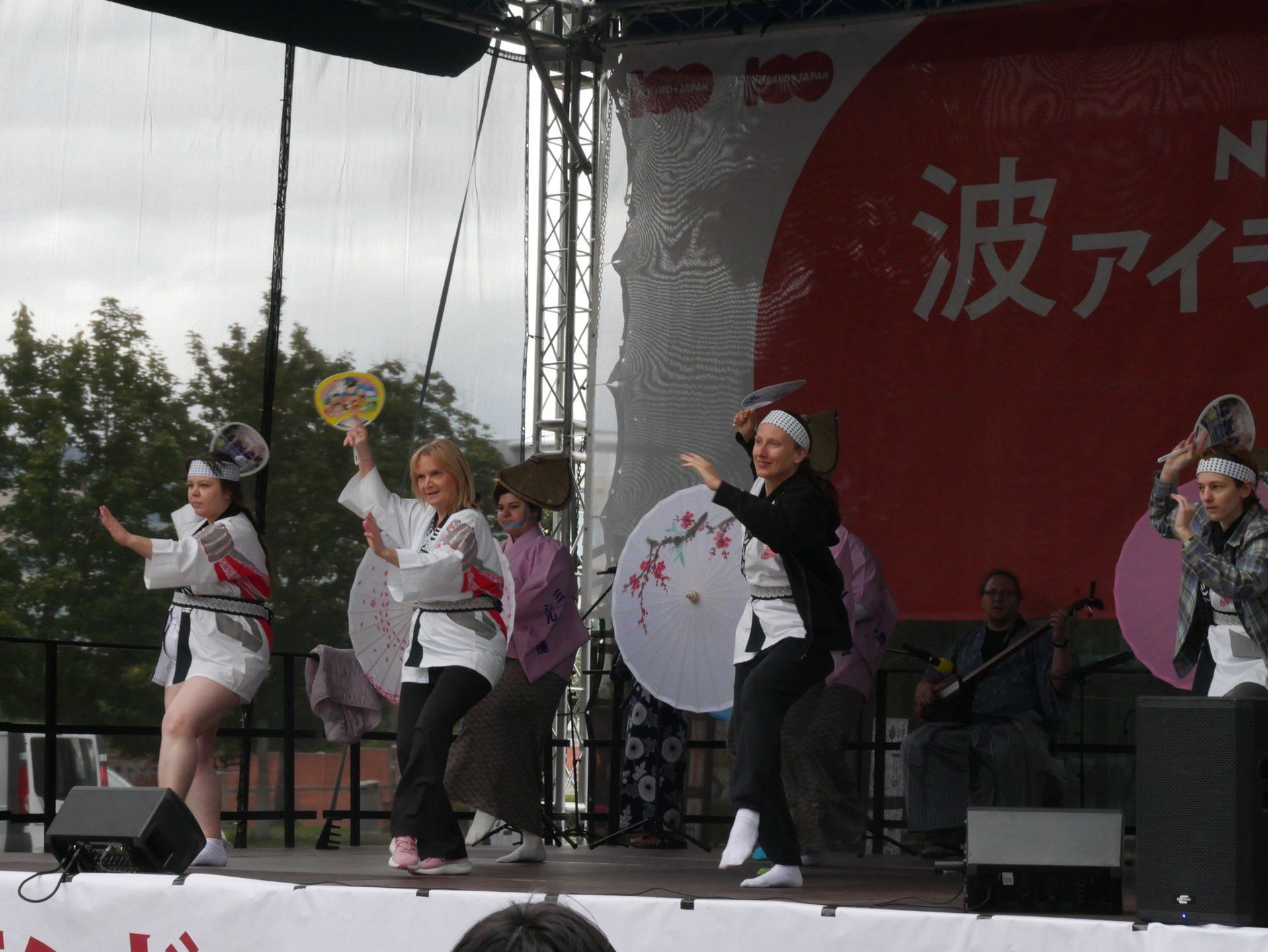 Wyjątkowy klimat Japonii we Wrocławiu. NAMI Airando 2025 pokazało, jak piękne są tradycje Kraju Kwitnącej Wiśni - zobacz, co się działo