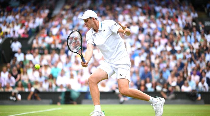 Tenis: Turniej ATP w 's-Hertogenbosch - mecz ćwierćfinałowy gry pojedynczej