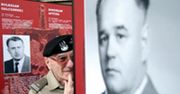 Twarze warszawskiej 'bezpieki'