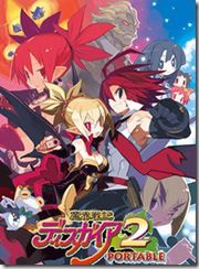 GameWave się nie myli, czyli Disgaea 2 na PSP już w marcu