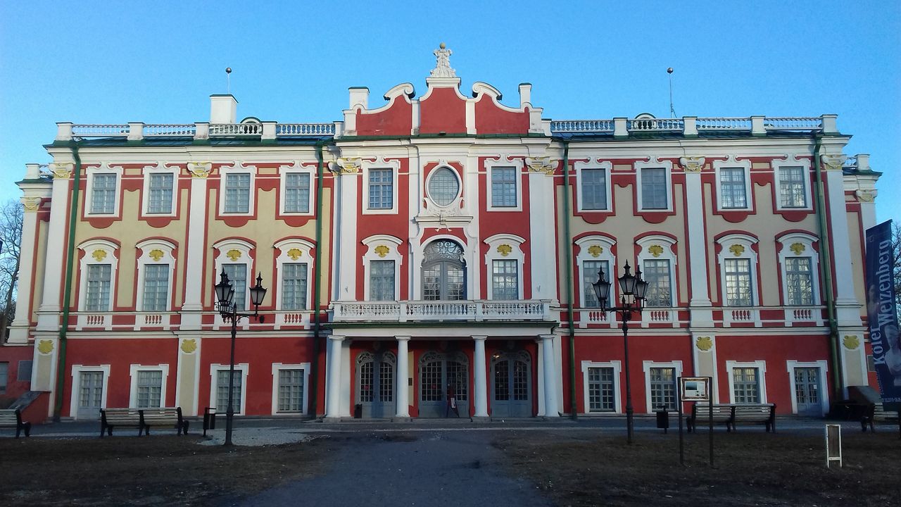 Pałac Kadriorg