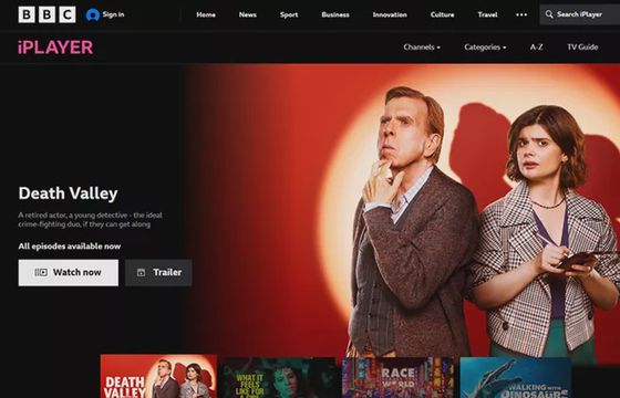 Czołowy nadawca testuje streaming o niskim opóźnieniu