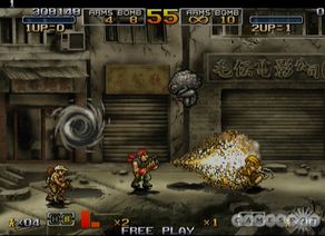 Metal Slug 6