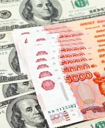 Bank Rossija poprosił klientów o wstrzymanie płatności dewizowych
