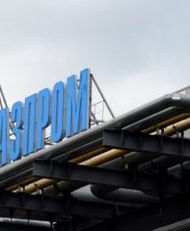 Gazprom podnosi cenę gazu dla Ukrainy