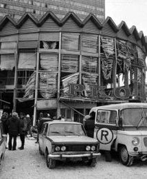 To było 35 lat temu. Wielki wybuch w PKO