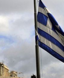 Grecja odnotowała pierwotną nadwyżkę budżetu w 2013 r.