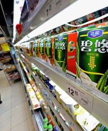 Koncern Danone oskarżony w Chinach o korupcję