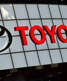 Toyota rozpoczęła produkcję nowych silników w Wałbrzychu