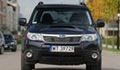 Subaru Forester 2.0 D