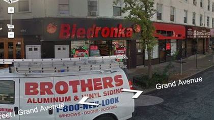 Biedronka w Nowym Jorku widziana w Google Street View