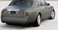 Phantom