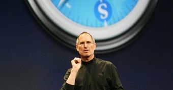 Apple Worldwide Developers Conference 2007