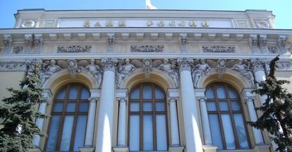 Kup pan dług rosyjskiego banku