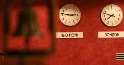 Spokojna sesja z sankcjami w tle