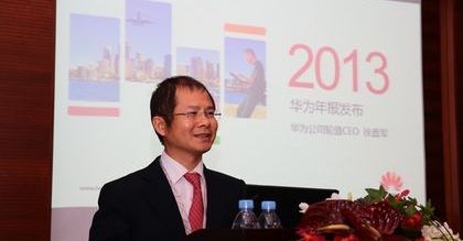 Ponad 38,4 mld dolarów przychodu Huawei