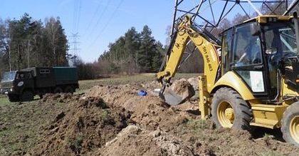 Cena sprzedaży akcji Energi ustalona na 17 zł