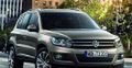 Volkwagen Tiguan